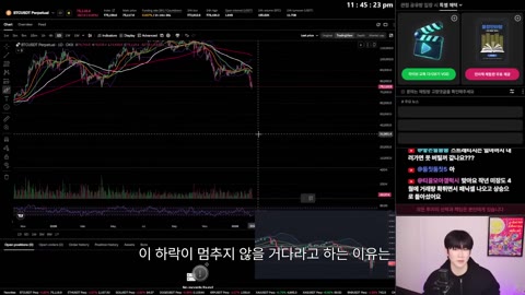 라이브 편집본